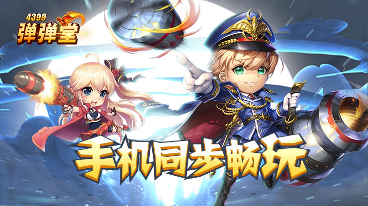 岁男子新婚不久确诊胃癌晚期