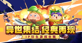 外卖大战后万骑手过剩