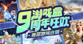 窦靖童紧张到喊妈妈救命