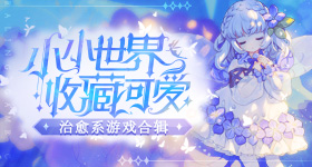 桂林文旅为何不能直面一张脏凳子