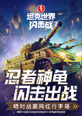 给阿嬷的情书剧组穷成这样