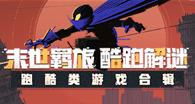 高兴
