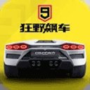南京审计大学偷拍男生被开除